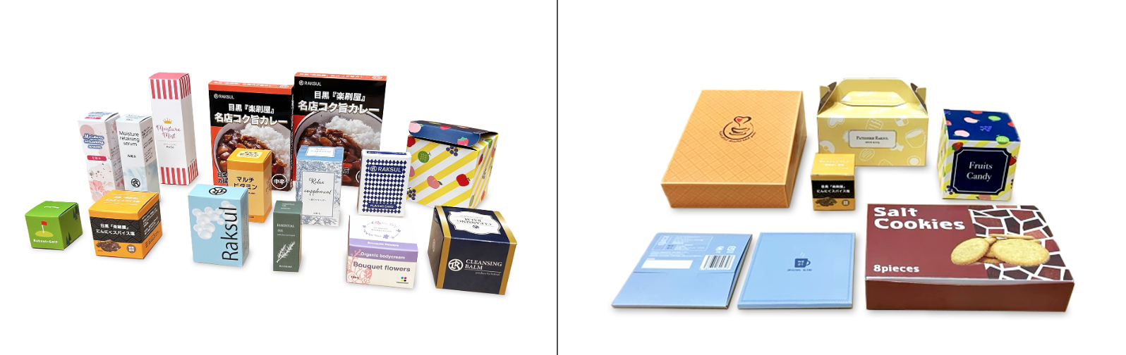 オリジナル化粧箱・紙箱・パッケージ印刷なら【ラクスル】 定型サイズ一覧 